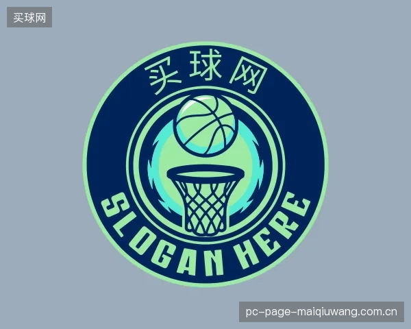 认识买球网集团