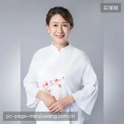 禹秀乐